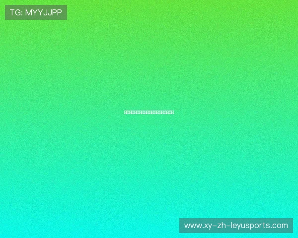 俱乐部公布心理康复计划，球员士气稳步上升