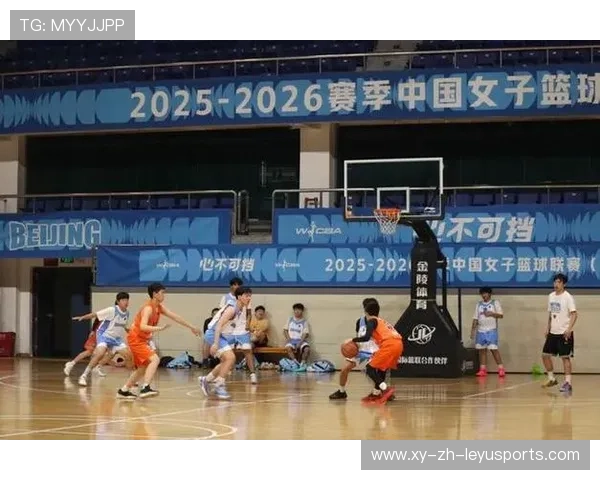 2026年篮球联赛青训营优秀营员升学与职业支持计划第四季启动,篮球训练营奖项 2026年篮球联赛青训营优秀营员升学与职业支持计划第四季启动,篮球训练营奖项