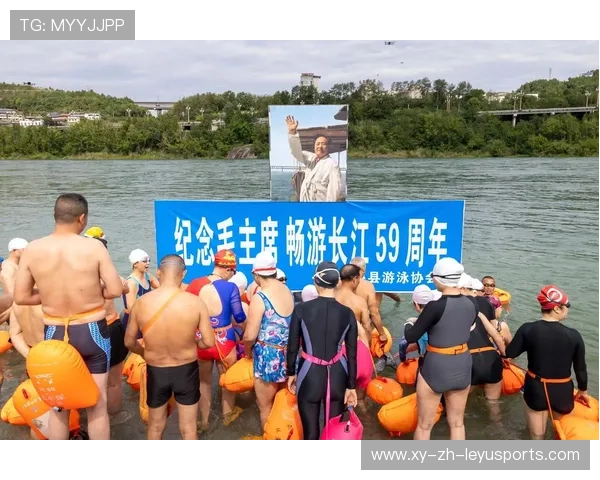 游泳协会开展开放水域赛事的标准化流程与审批,游泳赛事运营方案 游泳协会开展开放水域赛事的标准化流程与审批,游泳赛事运营方案